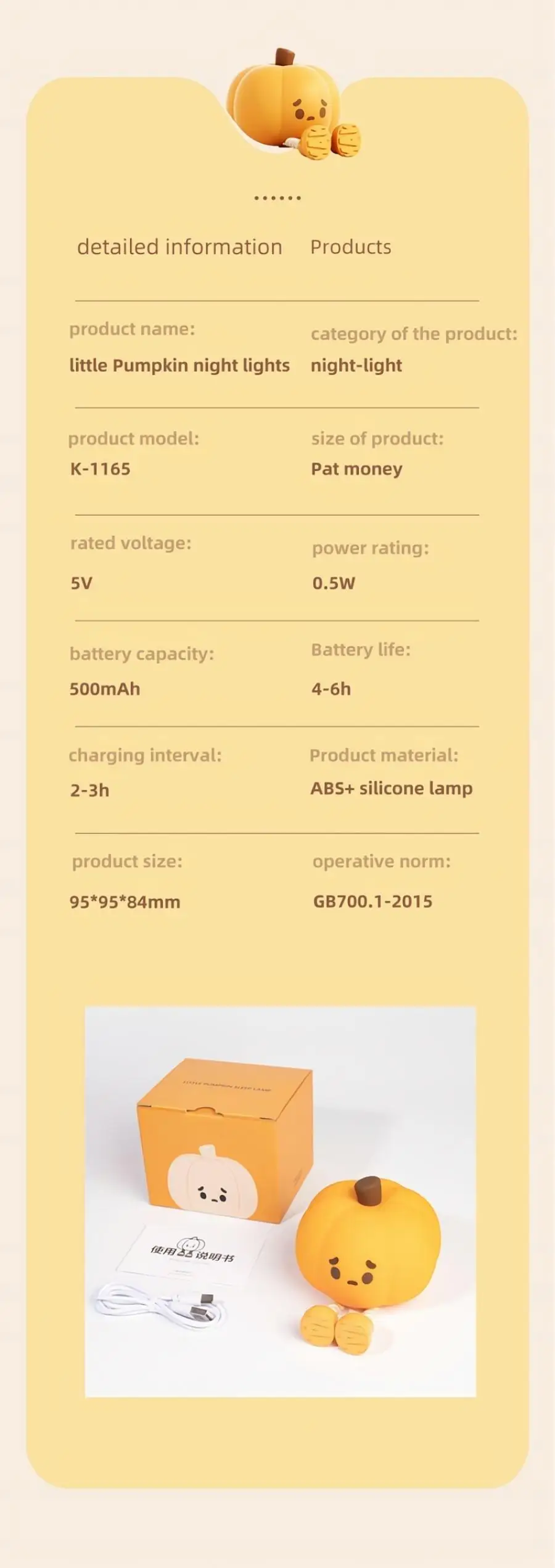 Luces nocturnas de calabaza para Halloween, lámpara segura de silicona suave, decoraciones con temporizador, decoración de cabecera regulable, regalos de Halloween para bebés y niños